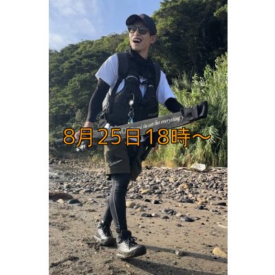 画像14: 【送料無料】CRAYNOS Rod Full Cover