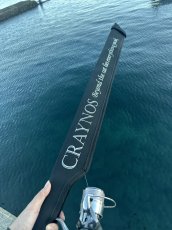 画像21: 【送料無料】CRAYNOS Rod Full Cover (21)