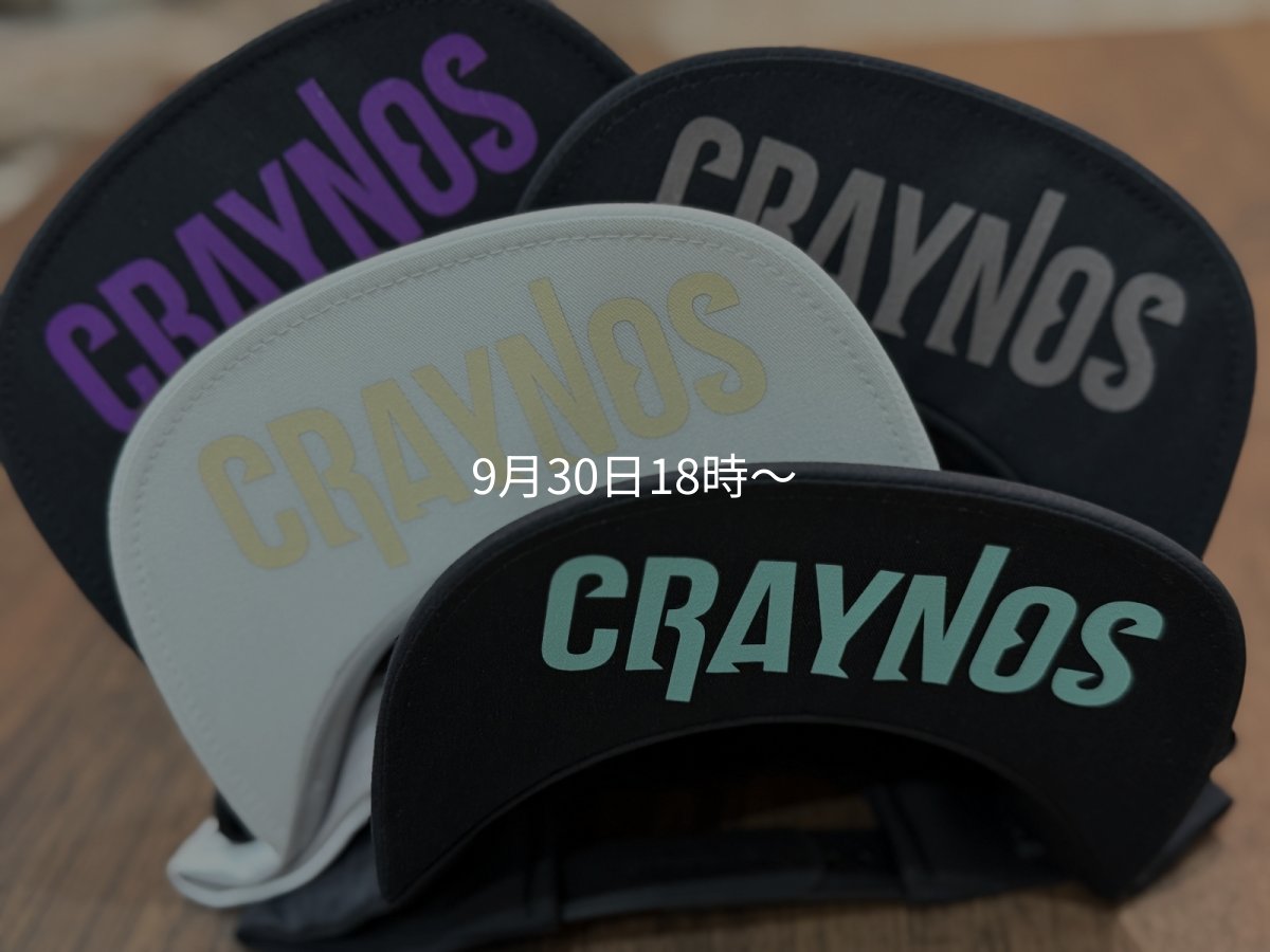 画像1: ★送料無料★ツバ裏 Wネーム /フラット ストレッチCAP (1)