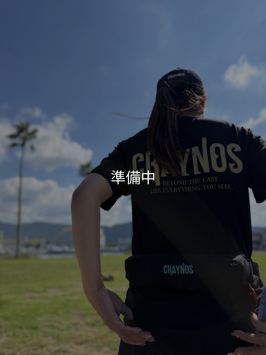 画像5: CRAYNOS 腰巻タイプモーゲットウエスト 国土交通省型式承認品【別注ブルーストーム】 (5)