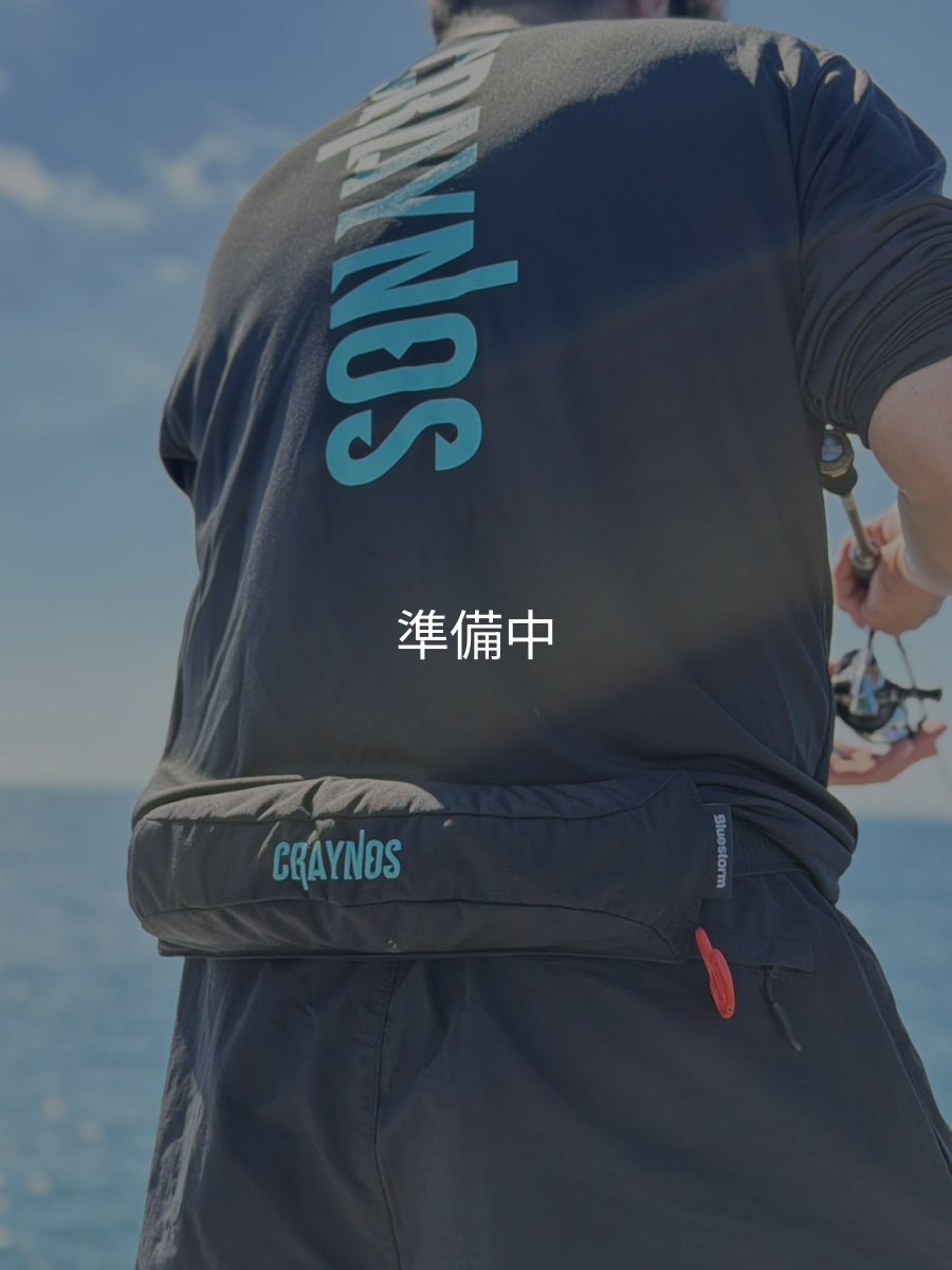 画像3: CRAYNOS 腰巻タイプモーゲットウエスト 国土交通省型式承認品【別注ブルーストーム】 (3)