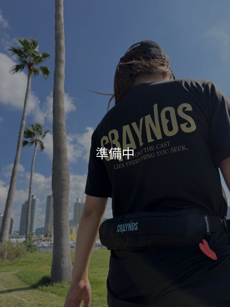 画像4: CRAYNOS 腰巻タイプモーゲットウエスト 国土交通省型式承認品【別注ブルーストーム】 (4)