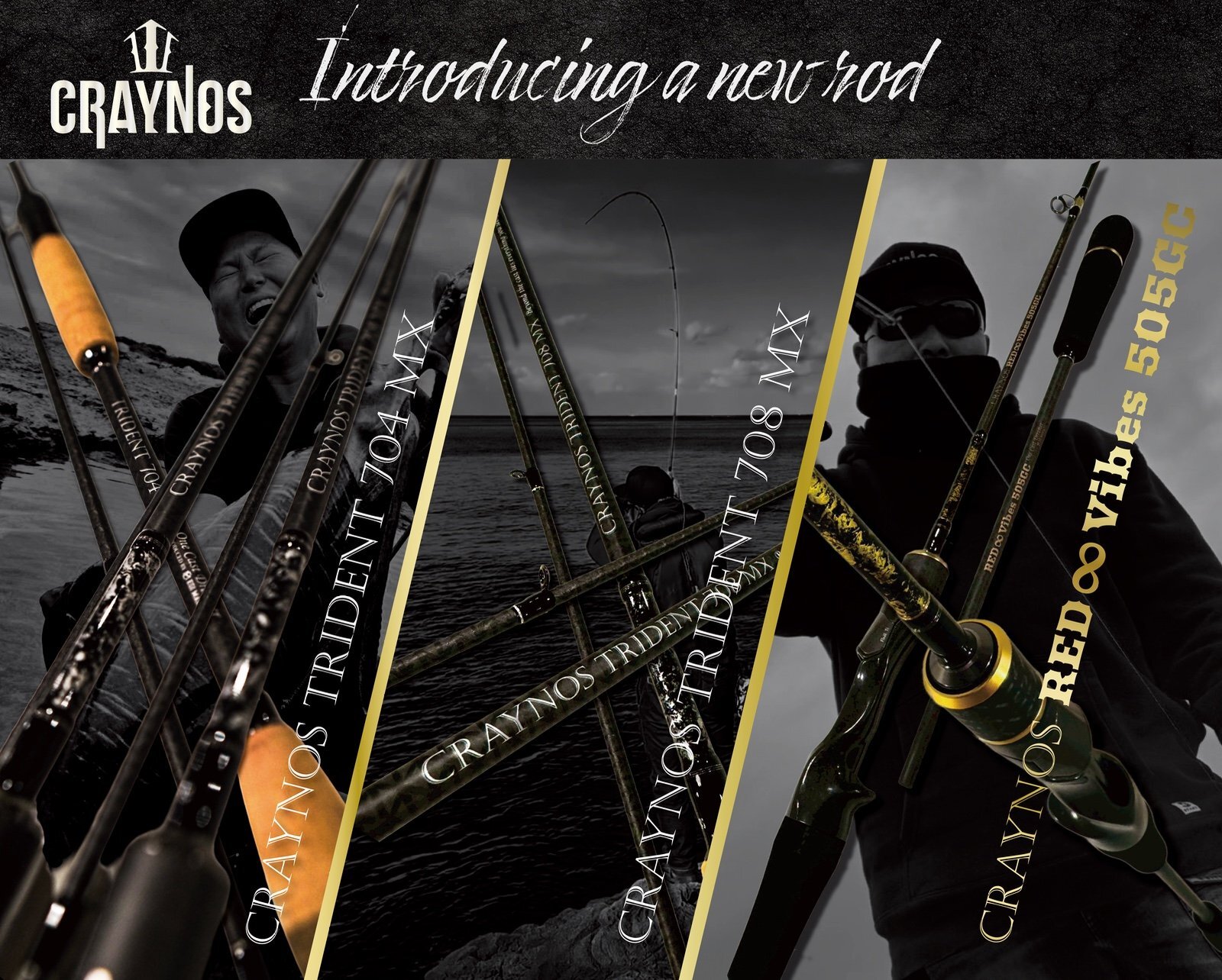 本日、解禁。CRAYNOSという選択。