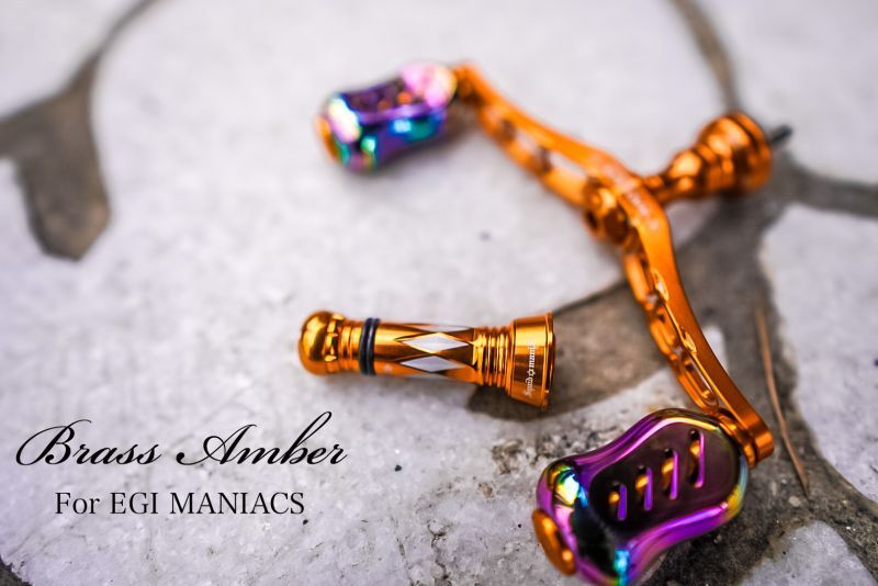 MAD CROW 98 『Brass Amber』バランサーセット フィーノ