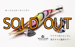 WILD CHASE 3.5号 - 大阪エギングショップ EGI MANIACS