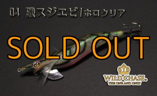 miwaエギ 3.5s10個セット 多色 70726f647563742f32303231313132