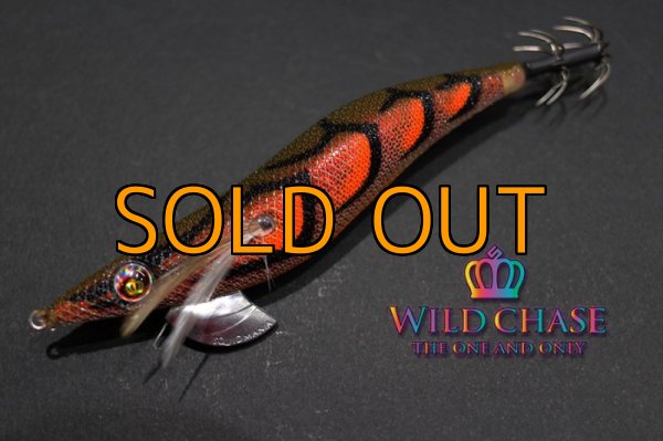 画像4: WILD CHASE 3.5号S/シャローtune 伊勢エビRED ( #08 )  (4)