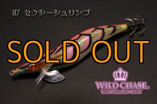 C'ultiva エギ 3.5インチ・4.0インチ セット C'ultiva エギ 3.5インチ