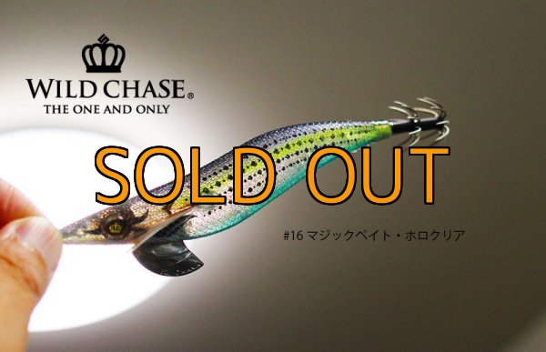画像4: WILD CHASE 3.5号 マジックベイト/ホロクリア（#16） (4)