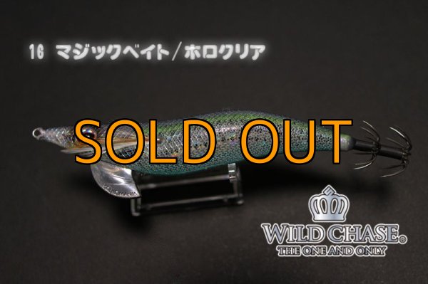 画像3: WILD CHASE 3.5号 マジックベイト/ホロクリア（#16） (3)