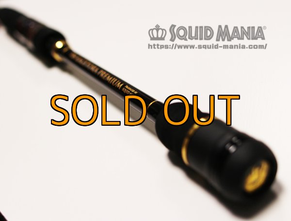 画像3: ZEROエヴォ PREMIUM　龍 708 ”景虎RV” (3)