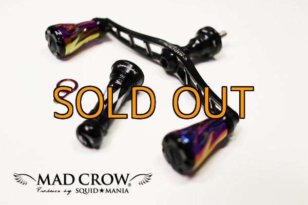 画像3: NEWカスタムバランサーtype-2 / C1（オールブラック） (3)