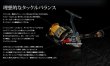 画像4: NEWカスタムバランサーtype-2 / C1（オールガンメタ） (4)