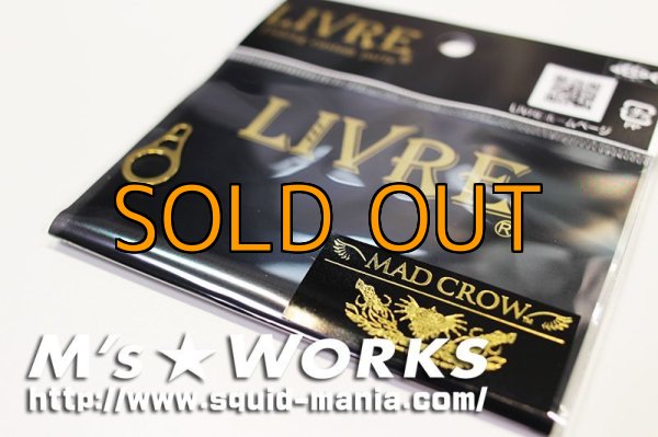 画像4: フックキーパー Type-GOLD [4580048830297] (4)