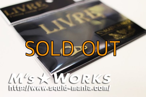 画像3: フックキーパー Type-GOLD [4580048830297] (3)