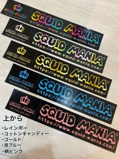 SALE品 - 大阪エギングショップ EGI MANIACS