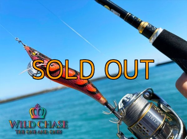 画像2: WAVE HUNTER 3.5号 伊勢エビRED ( #08 ) [GAN吉アニキ監修] (2)