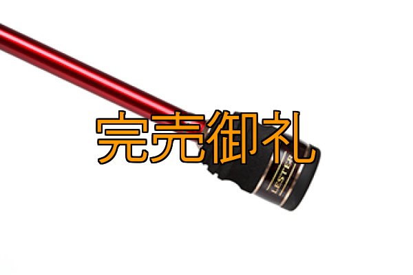 画像8: LESTER HOPE 709MH T&A 西本晃生氏監修 限定AKIO STYLEステッカー付 (8)