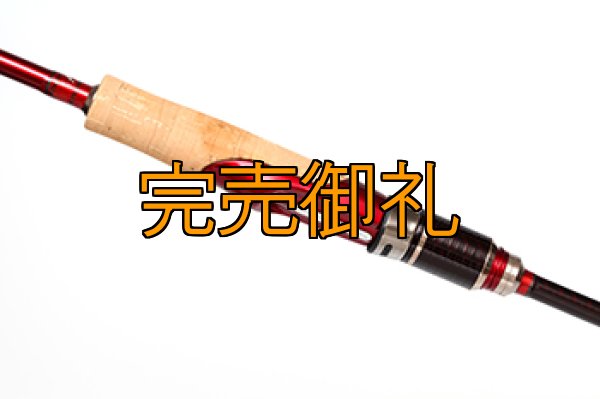 画像4: LESTER HOPE 709MH T&A 西本晃生氏監修 限定AKIO STYLEステッカー付 (4)