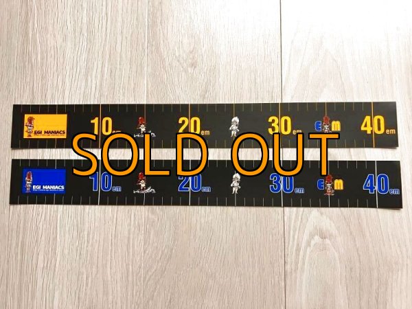 画像2: 送料無料/エギマニ/BLUE メジャーステッカー(W400)  (2)