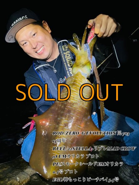 画像5: スクマニ×エギマニＴシャツ『 烏賊TRIVAL/Rainbow 』BLACK (5)