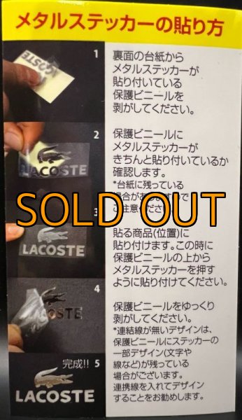 画像4: フルメタルステッカー『烏賊レスラー/エギマニ』追加分 (4)