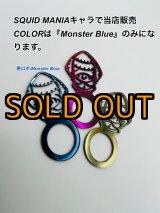 未来　エギングセット 全商品 - 大阪エギングショップ EGI MANIACS