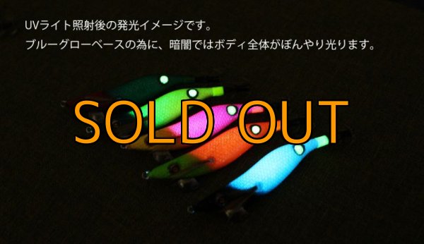 画像4: WILD CHASE 2.5号[アオリやイカメタルに！] (4)