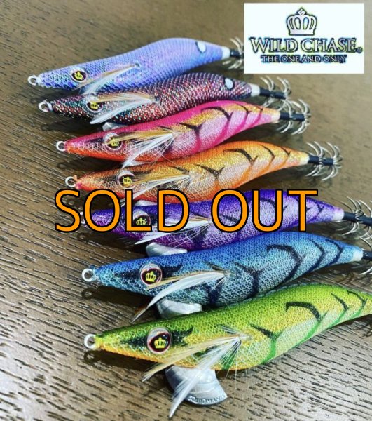 画像2: WILD CHASE 3.0号 UVモデル [ケイムラシリーズ] (2)