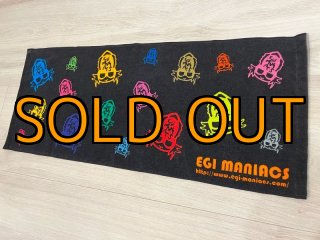 ☆エギマニ シームレス撥水キャップ - 大阪エギングショップ EGI