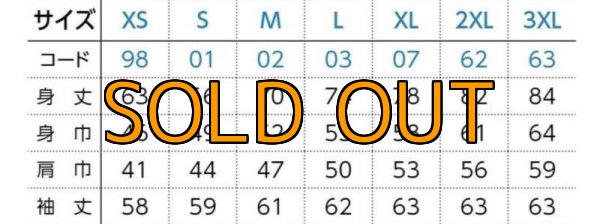 画像8: 受注生産  EGI MANIACS / ONLY LIVE ONCE 『 初コラボロンTシャツ』グータッチ (8)