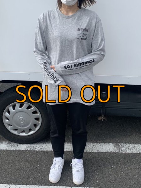 画像14: 受注生産  EGI MANIACS / ONLY LIVE ONCE 『 初コラボロンTシャツ』グータッチ (14)