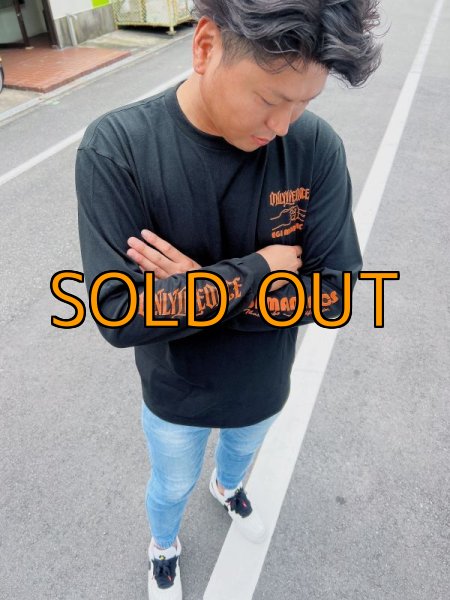 画像11: 受注生産  EGI MANIACS / ONLY LIVE ONCE 『 初コラボロンTシャツ』グータッチ (11)