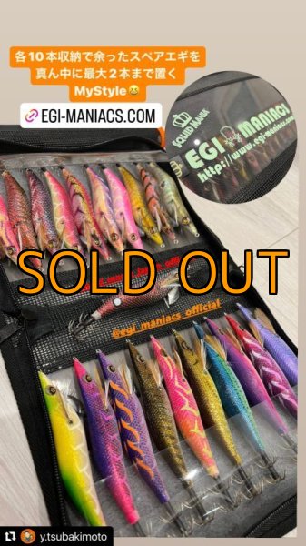 画像7: エギマニ限定!!DOUBLEメッシュ /EGIケース W20 (7)