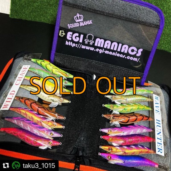 画像8: エギマニ限定!!DOUBLEメッシュ /EGIケース W20 (8)