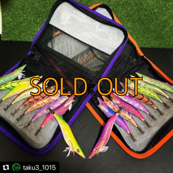 画像9: エギマニ限定!!DOUBLEメッシュ /EGIケース W20 (9)