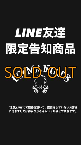 画像1: LINE友達限定告知商品(1) (1)