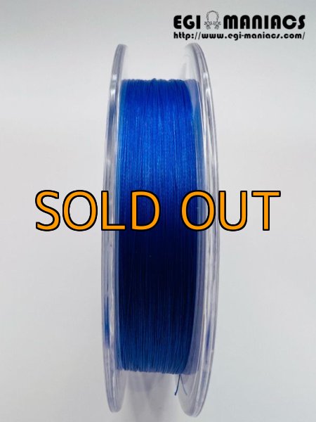 画像4: X8-PE 0.4-240m 『Sea Blue』エギマニ限定COLOR (4)