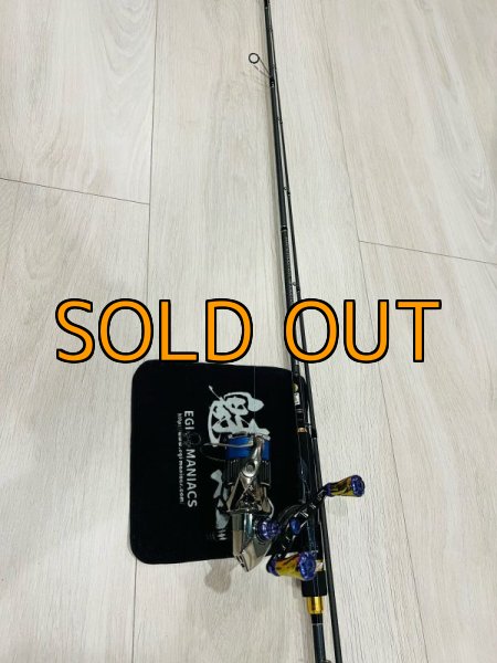 画像4: エギマニ HAND タオル (4)