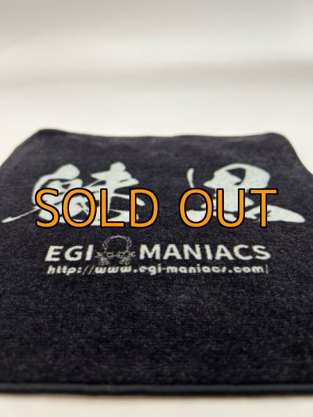 画像2: エギマニ HAND タオル (2)