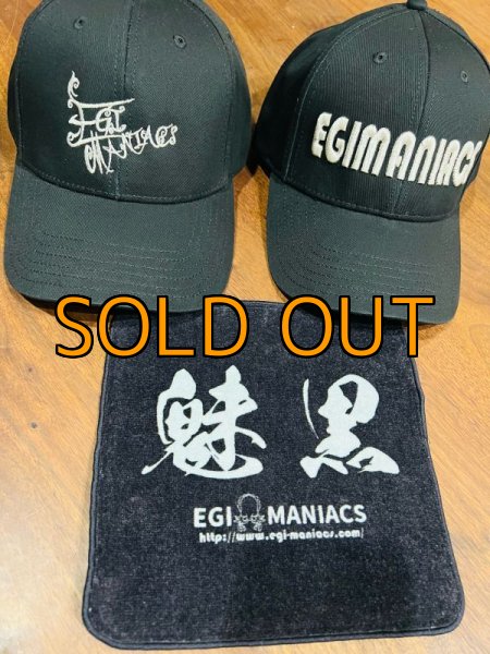 画像3: ★エギマニ『魅黒発売記念』/3D刺繍CAP【BLACK/SILVER】限定8個 (3)