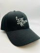 画像1: ★エギマニ『魅黒発売記念』/トライバル刺繍CAP【BLACK/SILVER】限定８個 (1)