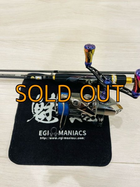 画像3: エギマニ HAND タオル (3)