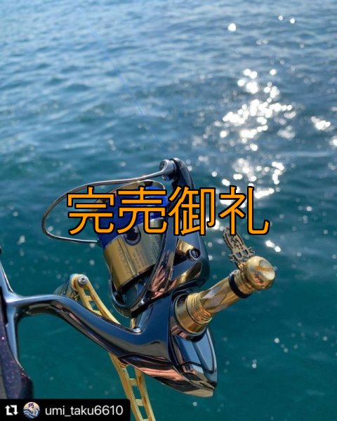 画像10: X8-PE 0.5-210m 『Sea Blue』エギマニ限定COLOR (10)