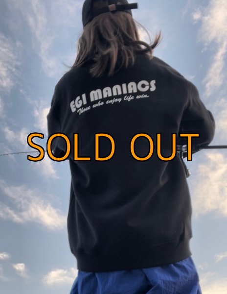 画像4: 受注生産  EGI MANIACS オリジナルトレーナー 裏起毛 (4)