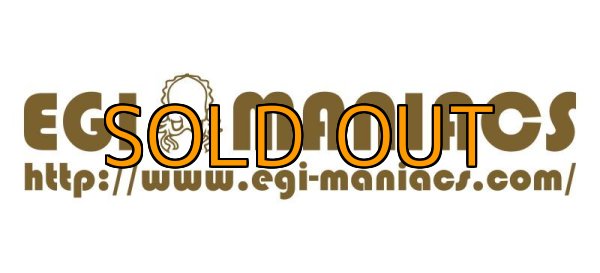 画像1: EGI MANIACS カッティングステッカーW60 (1)