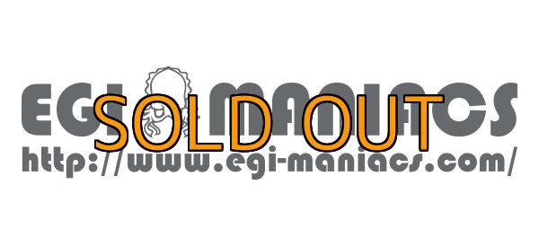 画像2: EGI MANIACS カッティングステッカーW60 (2)