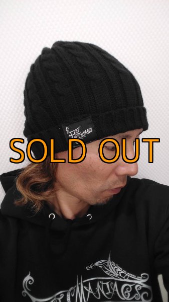 画像6: エギマニオリジナルニット帽 (6)