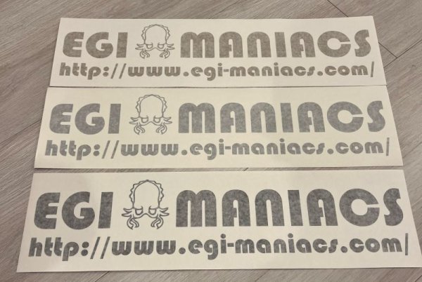 画像4: EGI MANIACS カッティングステッカーW60 (4)