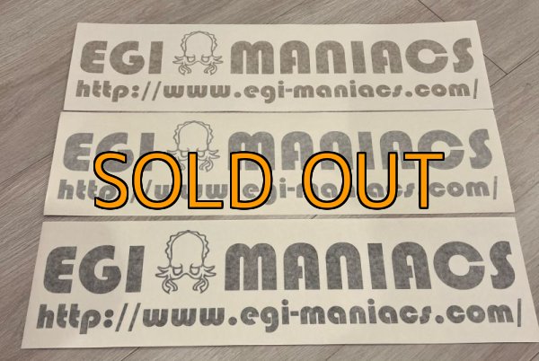 画像4: EGI MANIACS カッティングステッカーW60 (4)